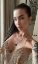 Анкета проститутки Лейла - Фото 1, метро Академическая, 18 год, №683